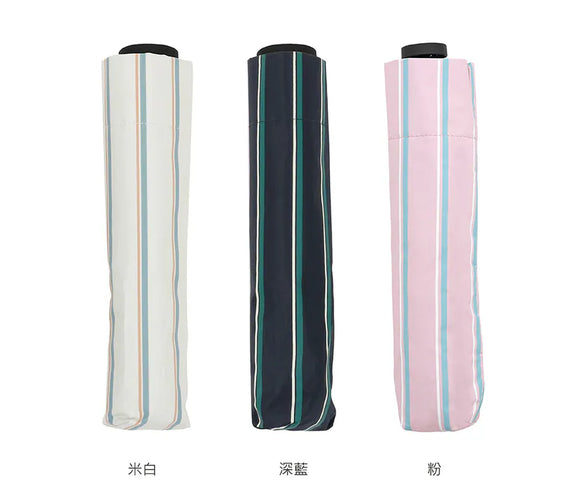Airlight 雙色線條羽量碳纖折傘 三色收納外觀