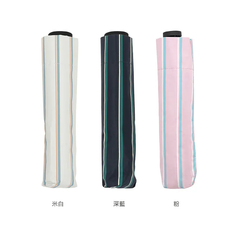 Airlight 雙色線條羽量碳纖折傘 三色收納外觀