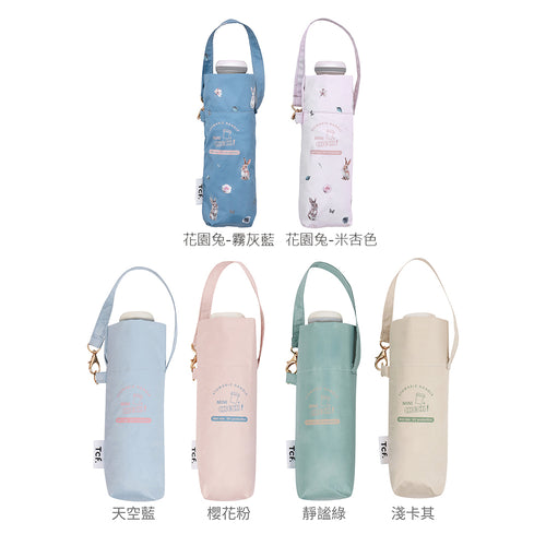 Airlight MINI CHECK｜180g 迷你五折口袋傘・隱藏式握把