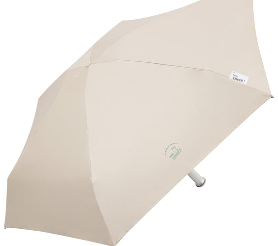 Airlight MINI CHECK｜180g 迷你五折口袋傘・隱藏式握把