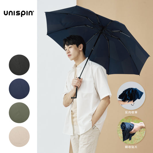 Unispin PROWIND．115cm大傘面反向安全自動傘