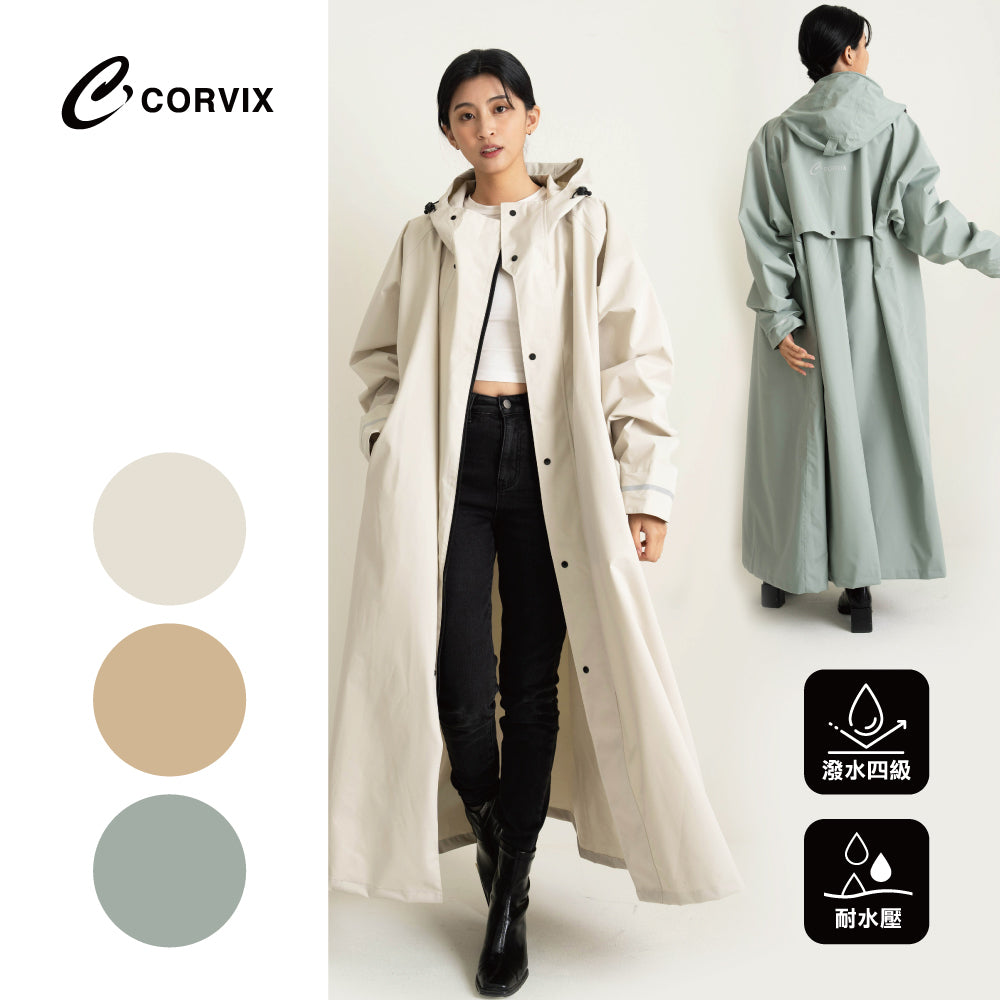 CORVIX．前開式輕量風雨衣 附收納袋