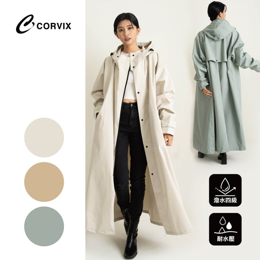 CORVIX．前開式輕量風雨衣 附收納袋