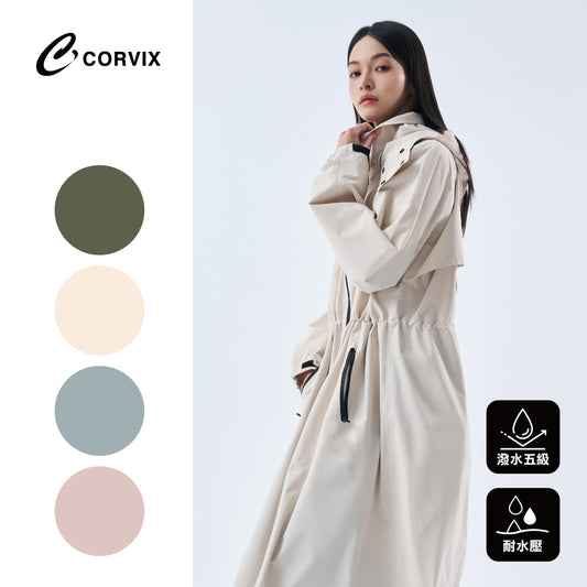 CORVIX．可拆式連帽前開風雨衣．腰身調節款